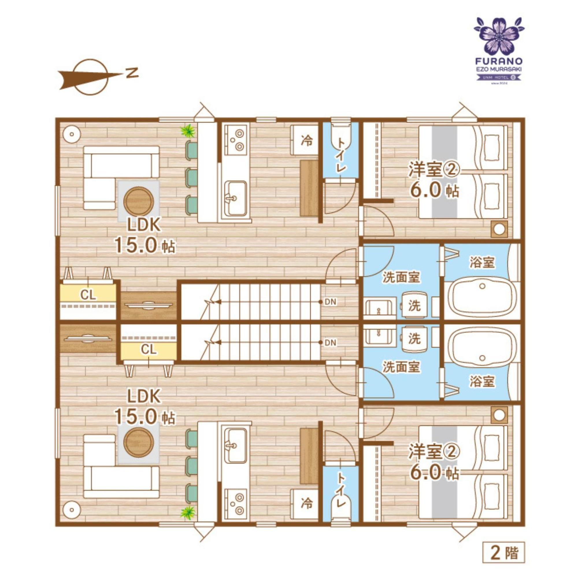 Furano Ezo Murasaki B Nakafurano Exterior foto